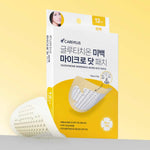 OLIVE YOUNG CARE PLUS Glutathione Mico Dot Patch 12pcs