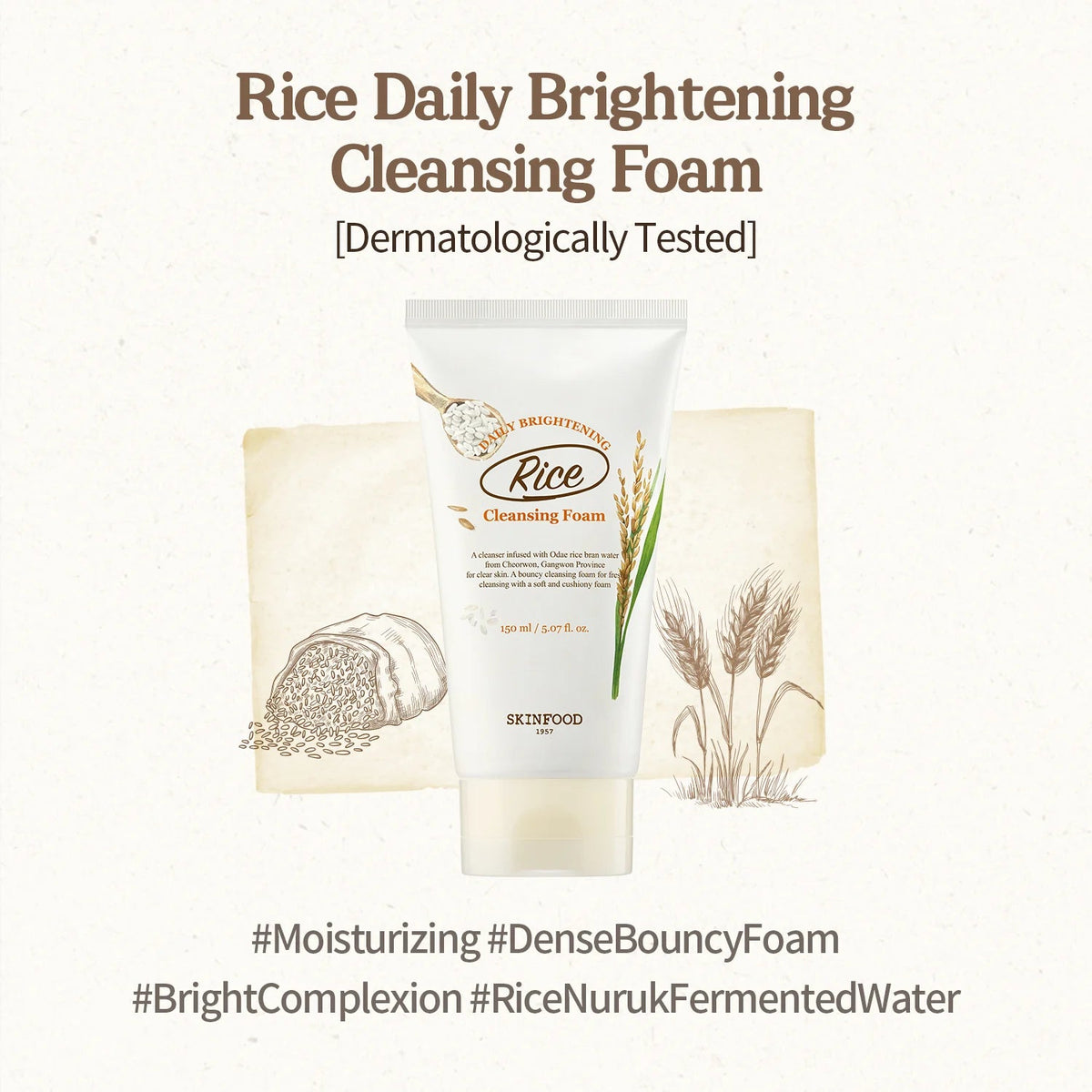SKINFOOD Rice Daily Brightening Scrub Foam rice bran key ingredient