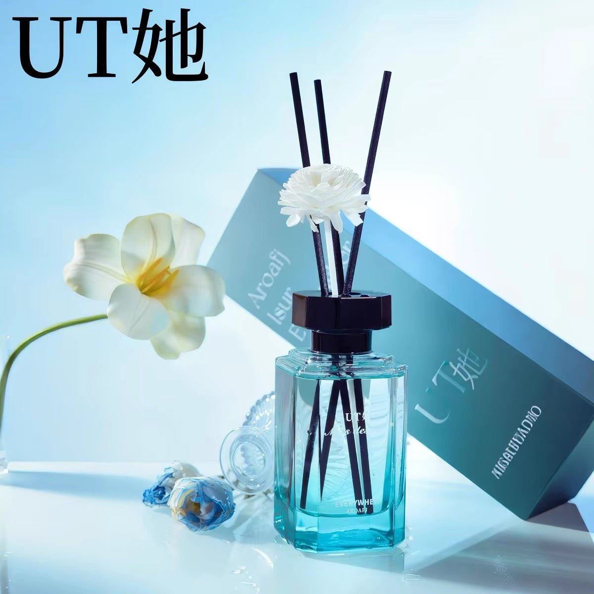 UT Fragrance Diffuser