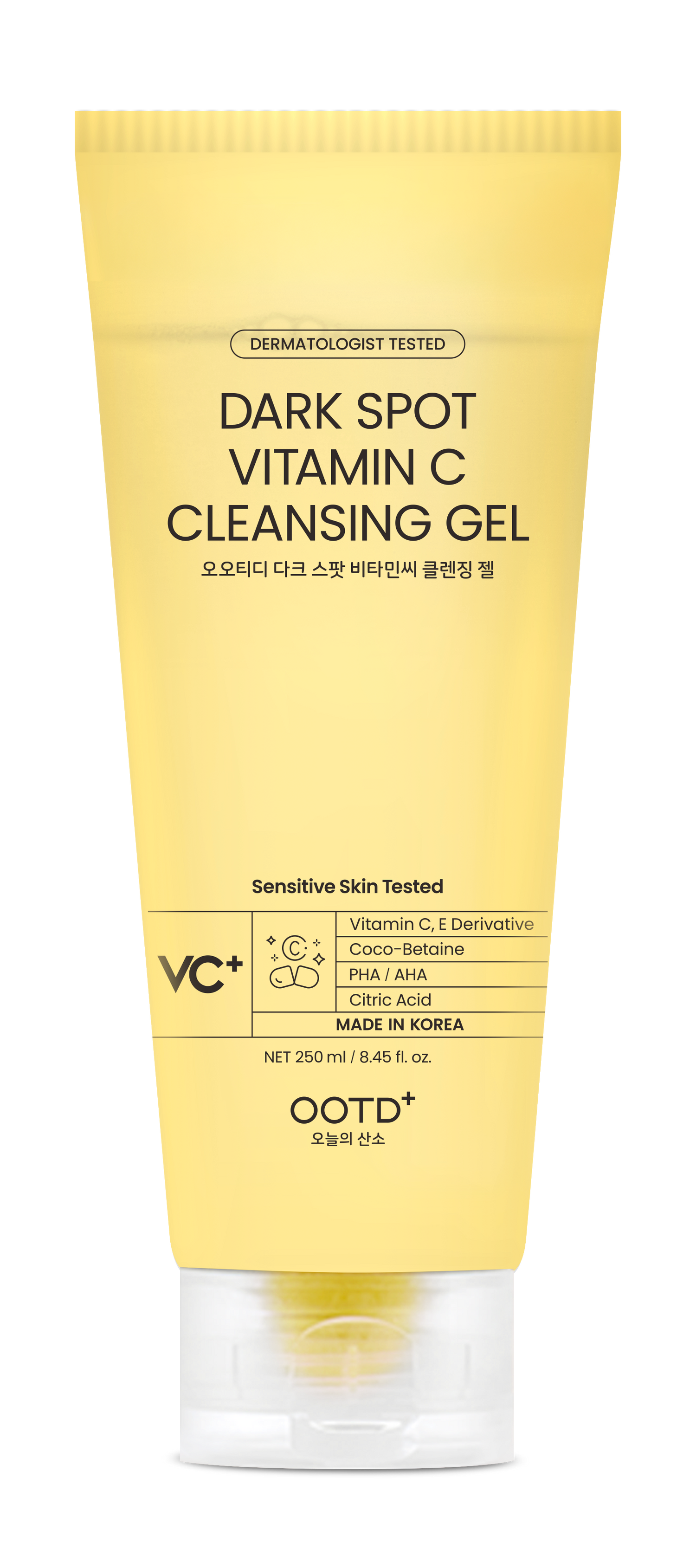 OOTD Dark Spot Vitamin C Cleansing Gel 250ml