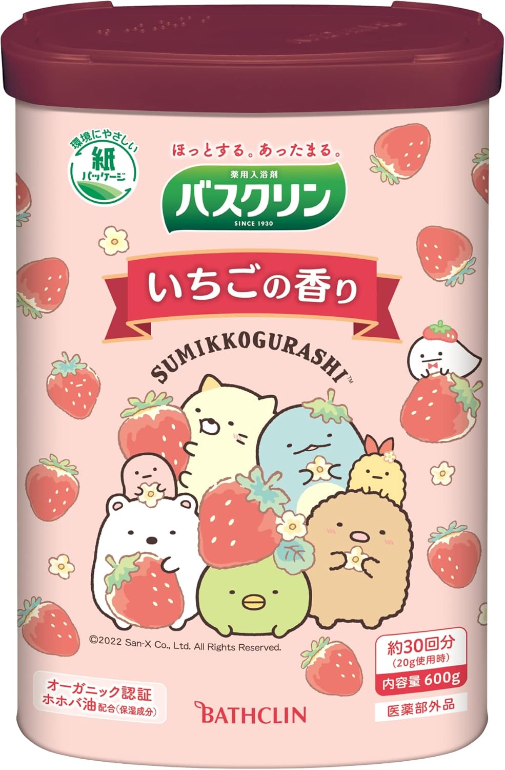 EARTH Bathclin Bath Salt Strawberry 600g