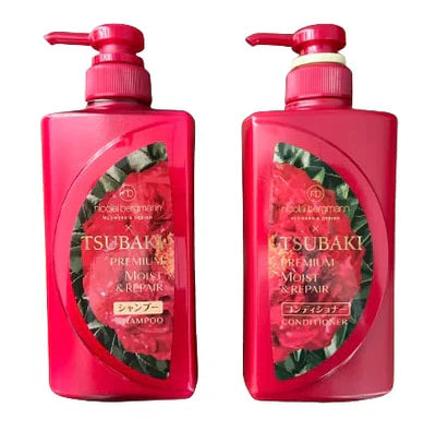 SHISEIDO Tsubaki Nicolai Bergmann Premium Moist & Repair Hair Set Shampoo & Conditioner