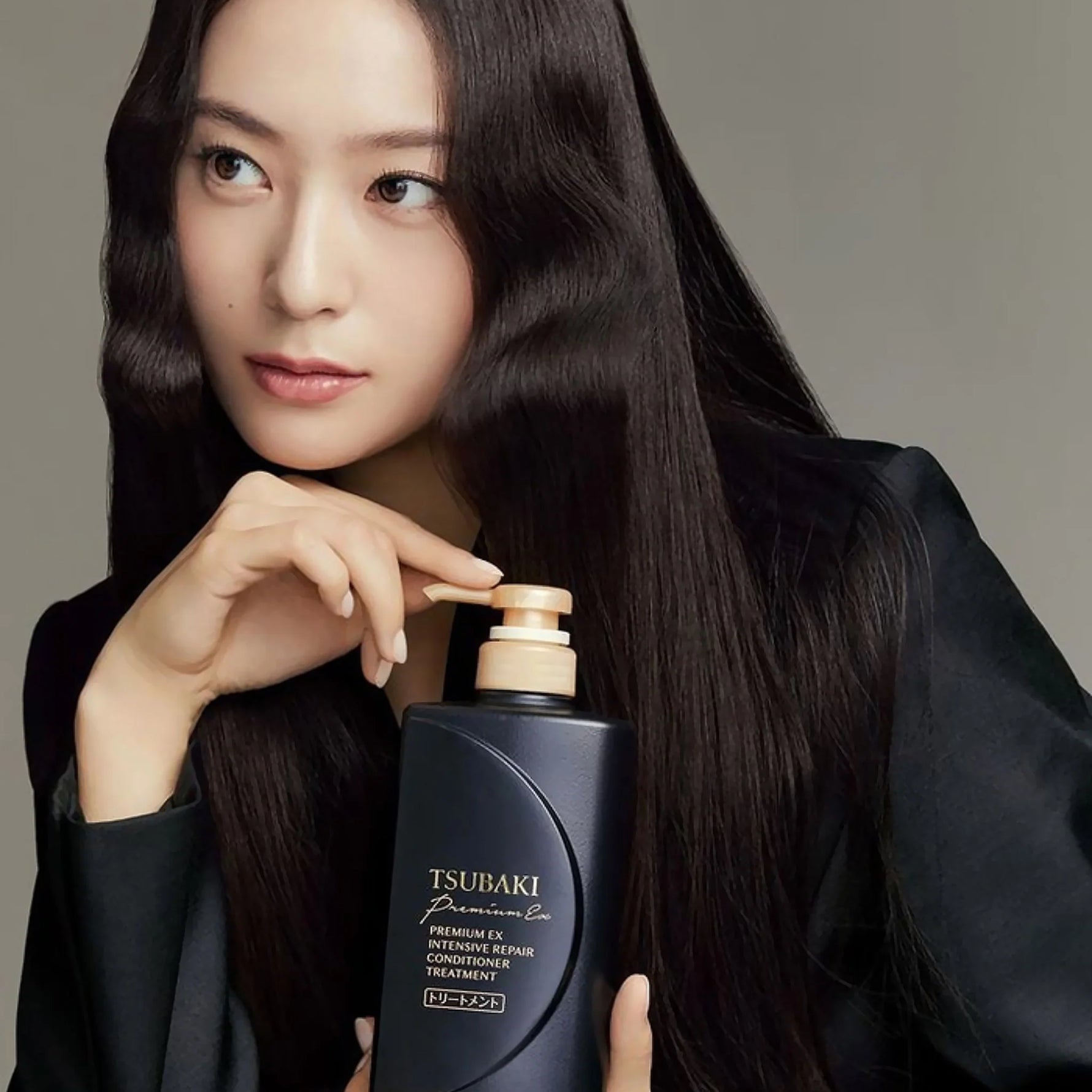 SHISEIDO Tsubaki Premium Intensive Repair Hair Set