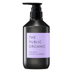 THE PUBLIC ORGANIC Super Shiny Shampoo 480ml