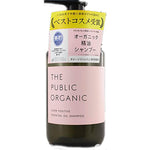 THE PUBLIC ORGANIC Super Positive Shampoo 480ml