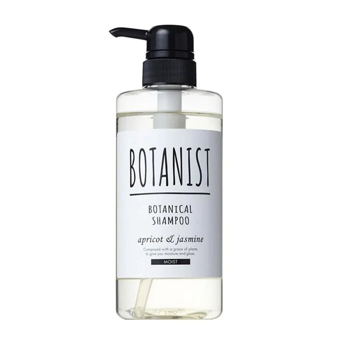 BOTANIST Botanical Shampoo Moist 490ml