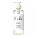 BOTANIST Botanical Shampoo Smooth 490ml