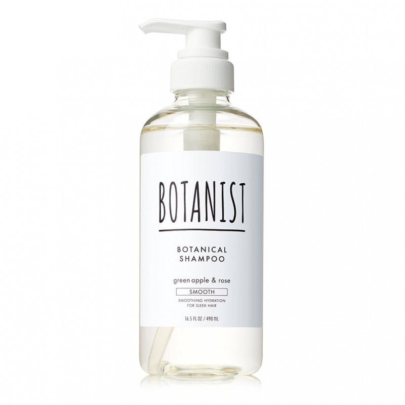 BOTANIST Botanical Shampoo Smooth 490ml