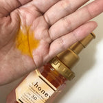 VICREA HONEY EX DEEP MOIST HAIR OIL 3.0 100ML