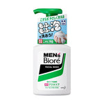BIORE Men's Face Wash Foam Type 150ml