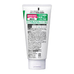BIORE Men's Face Wash Refresh