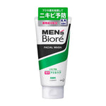 BIORE Men's Face Wash Refresh