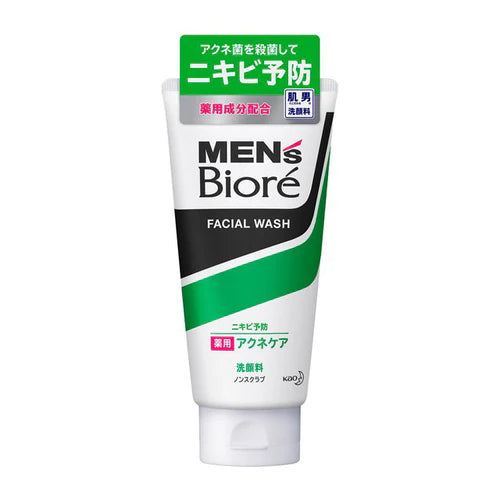 BIORE Men's Face Wash Refresh