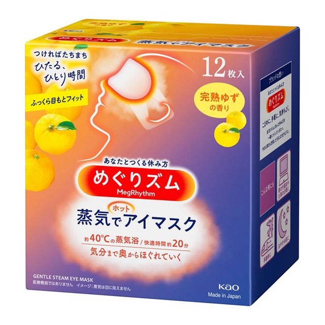 KAO  Steam Eye Mask Yuzu 12pcs
