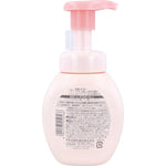 COW BRAND Bouncia Additive Free Foaming Facial Wash Pump 160ml