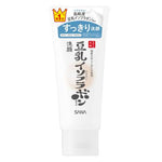 SANA  Smooth Cleansing Face Wash 150g