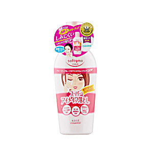 KOSE Softymo Super Point Makeup Remover 230ml