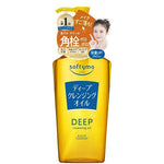 KOSE Softymo Cleansing Oil 240ml