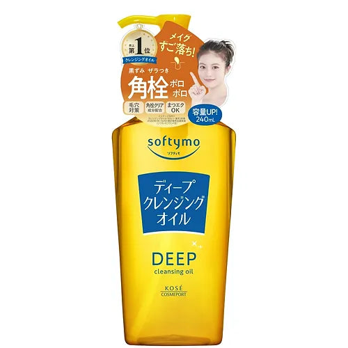 KOSE Softymo Cleansing Oil 240ml
