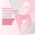MEDICUBE PDRN Pink Tension Up Mask 4pcs product detail