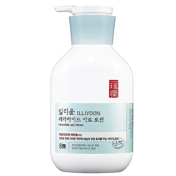 ILLIYOON Lotion pour le corps Hydratation 350ml