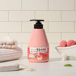 KWAILNARA Milk Body Cleanser 560g