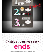 HOLIKA Pig Nose Clear 3 Step Patch Strong (1)