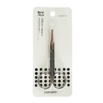 DARKNESS Nostril Scissors DMC-4007