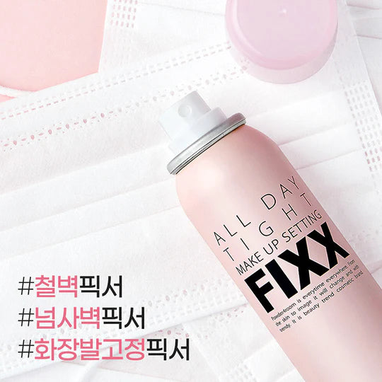 SO NATURAL All Day Tight Make Up Setting Fixer 75ml