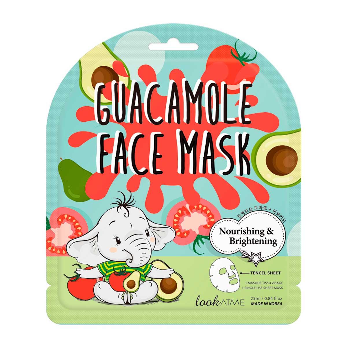 LOOK AT ME Guacamole Face Mask packaging