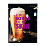 IM SORRY FOR MY SKIN Jelly Mask Revitalizing 1pc