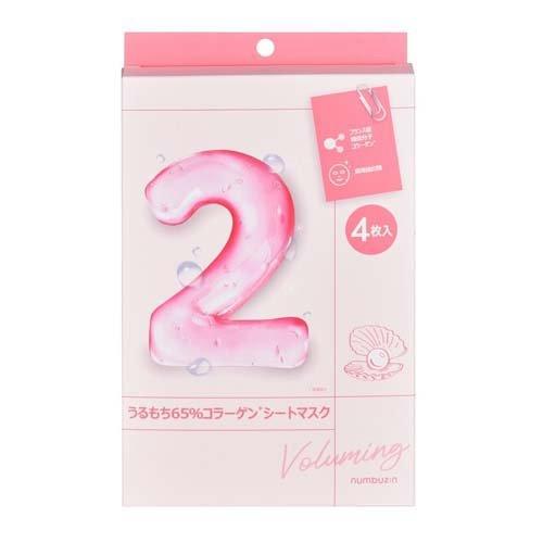 Numbuzin No. 2 Water Collagen 65% Voluming Mask 4Pcs