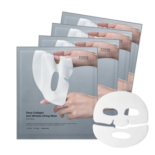 SUNGBOON Editor Deep Collagen Power Boosting