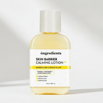 ONGREDIENTS Skin Barrier Calming Lotion EX packaging