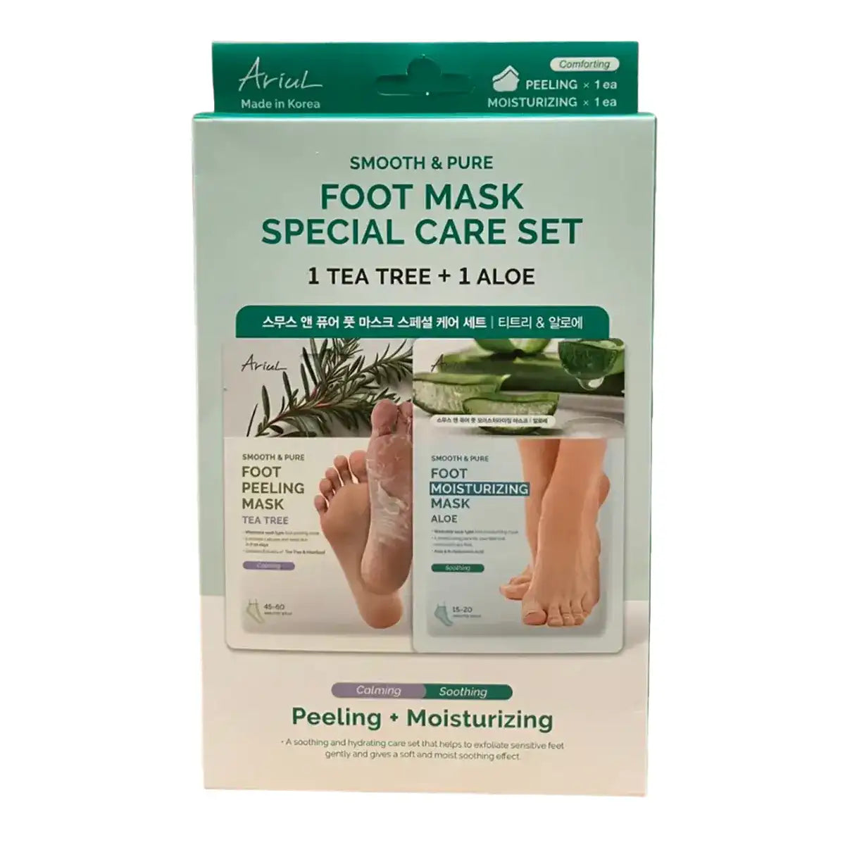 ARIUL Smooth & Pure Foot Mask Special Care Duo Set Comforting