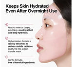 Anua Peach 70 Niacin Brightening Collagen Mask 38g - 1 BOX / 4 PCS