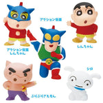 BANDAI  Bath Ball With Toy Crayon Shin Chan Blue
