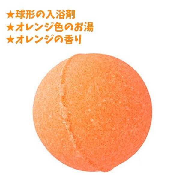 BANDAI  Bath Ball With Toy Crayon Shin Chan Blue