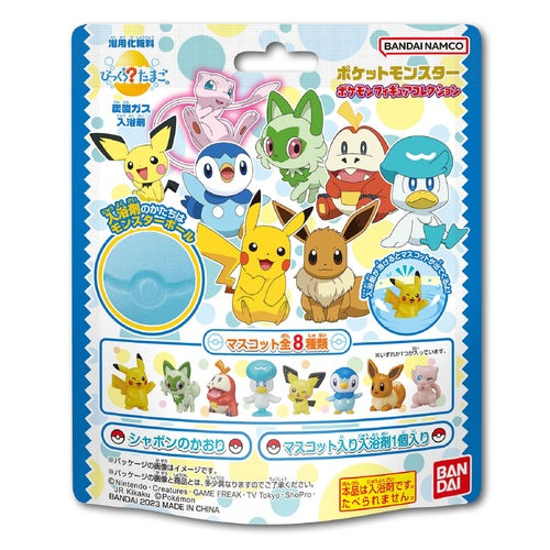 BANDAI   Bath Ball With Toy Pokemon Blue