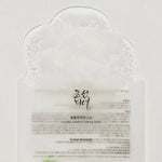 BEAUTY OF JOSEON Centella Asiatica Calming Mask