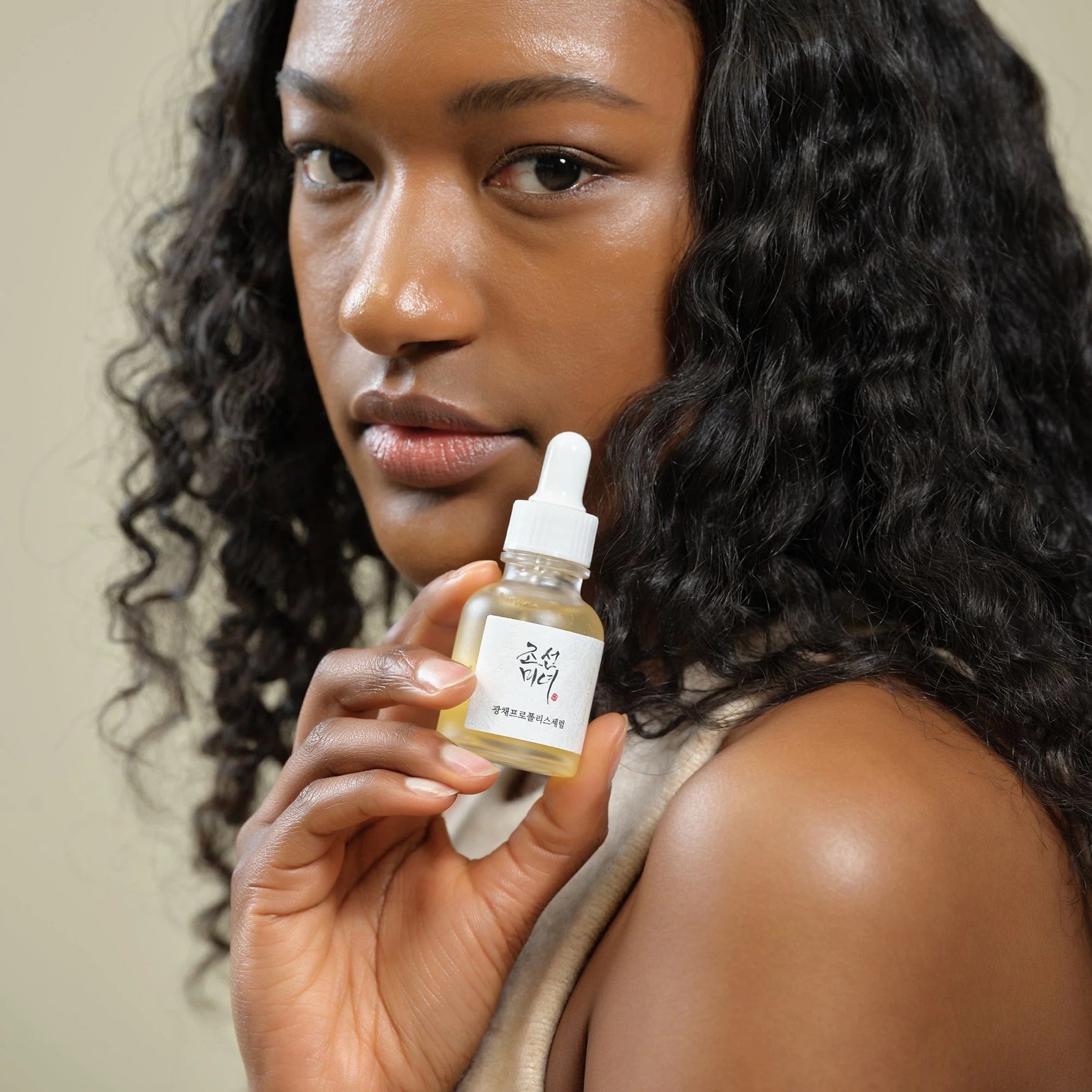 BEAUTY OF JOSEON  Glow Serum Propolis & Niacinamide 30ml