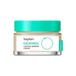 BEPLAIN Cicaterol Capsule Barrier Cream 50ml