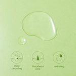BEPLAIN Mung Bean Cleansing Oil 200ml