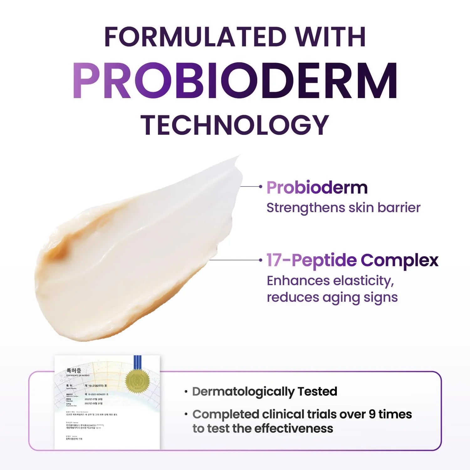 BIOHEAL BOH Probioderm 3D Lifting Cream 50ml