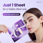 BIOHEAL BOH Probioderm 3D Lifting Cream Mask 6PCS