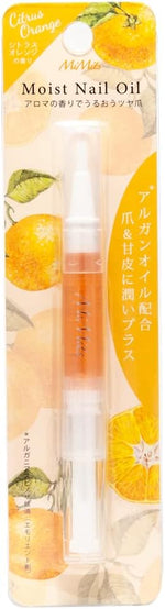 BN Citrus Orange Moist Nail Oil