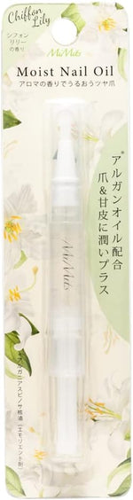 BN Moist Nail Oil Chiffon Lily