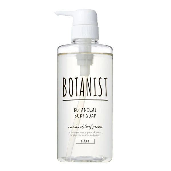 BOTANIST Botanical Body Soap Clear Cleanse 490ml