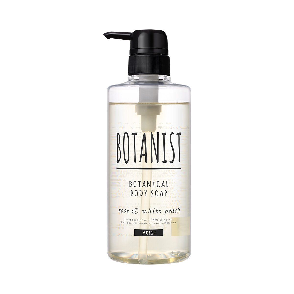 BOTANIST Botanical Body Soap Moist 490ml