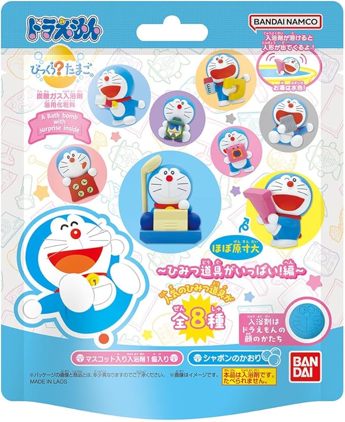 Bandai Bikkura Egg Doraemon